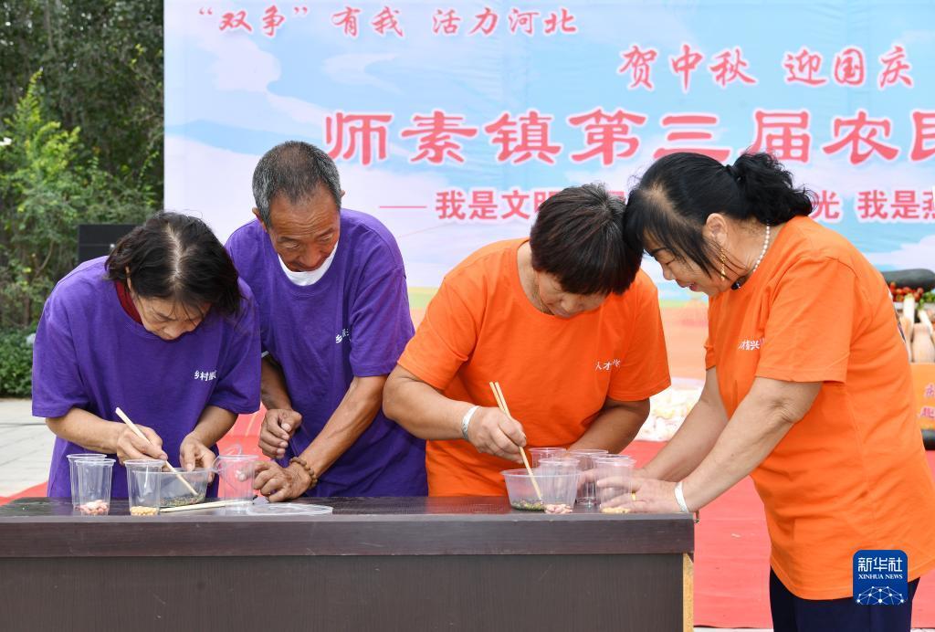 69棋牌小游戏